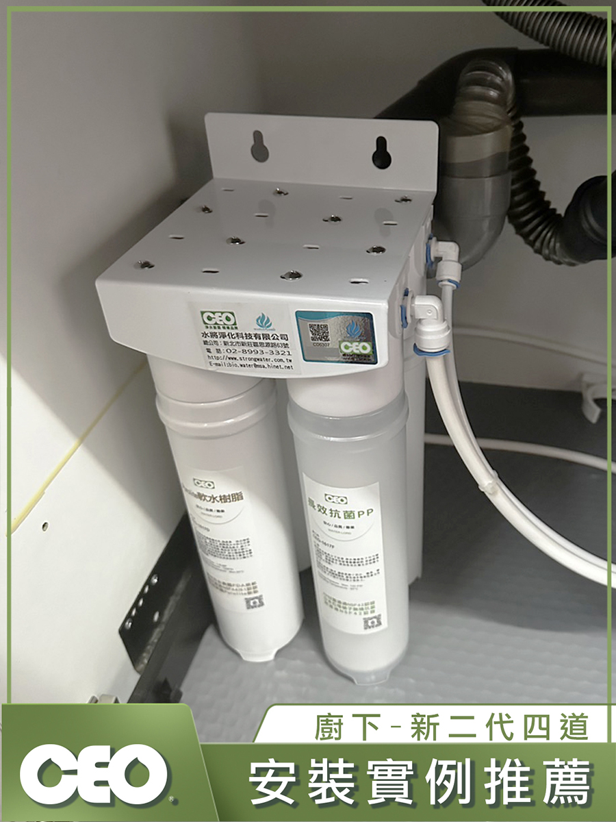 新二代快拆滤水器安裝範例