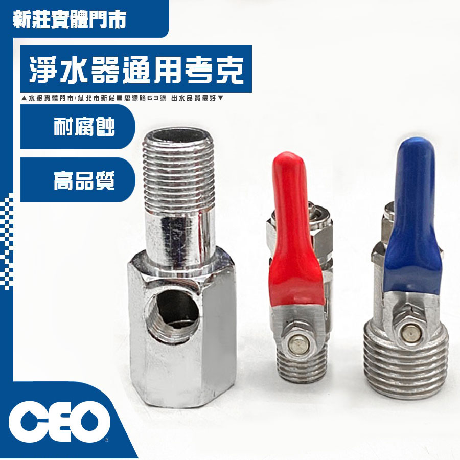 9b6a4173c70b001c6c9e3c8dc2