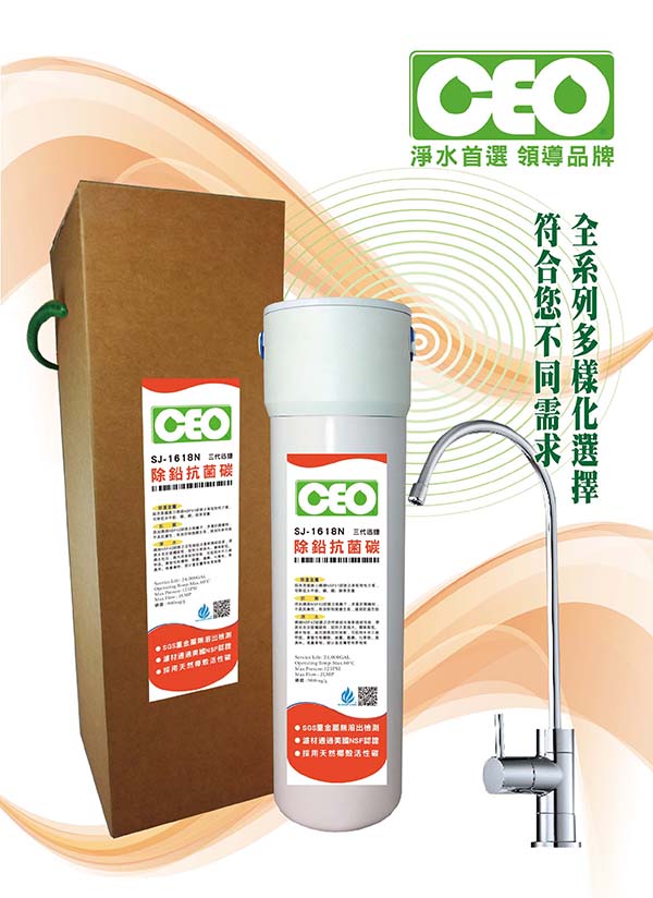 三代迅捷除鉛組合盒1 三代迅捷除鉛組合盒1