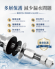 出水龍頭｜整體不鏽鋼小彎【304材質證明】【CEO雷刻】
