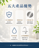 出水龍頭｜整體不鏽鋼小彎【304材質證明】【CEO雷刻】