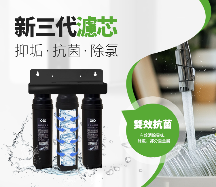 手机端banner1