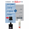 淨水器｜三代快拆 雙管 吊式