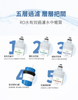 飲水機【巨】桌上雙溫 不鏽鋼 110V 【安全開關】