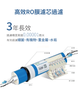 飲水機【巨】桌上雙溫 不鏽鋼 110V 【安全開關】