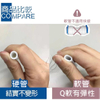 配管零件｜電解機軟管 包紗管 3分 灰色 NSF 