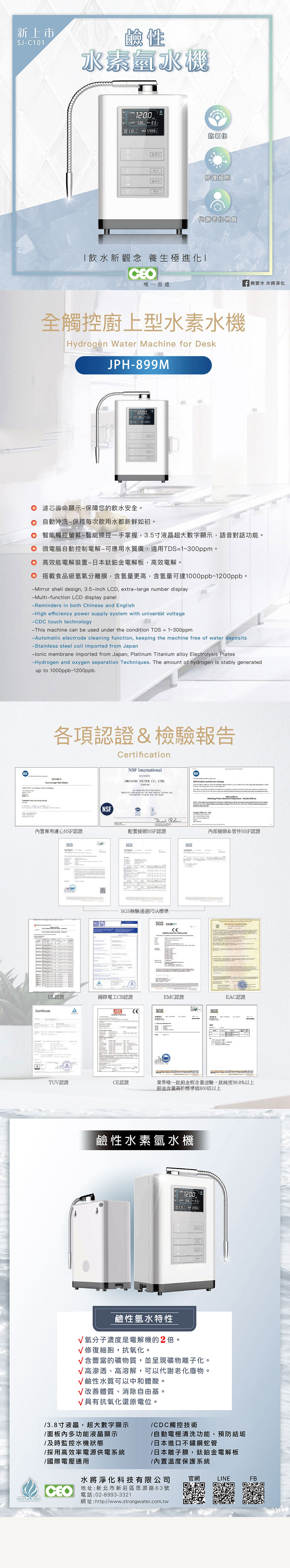 未命名-1(1)(2)