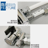 零件｜龍頭切換開關｜轉接頭 單向2/3分管用 雙龍頭出水 分水器