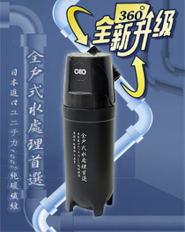 全戶快拆｜CEO S500萬向頭｜單管四效 折疊式PP+純碳纖+載銀+除鉛