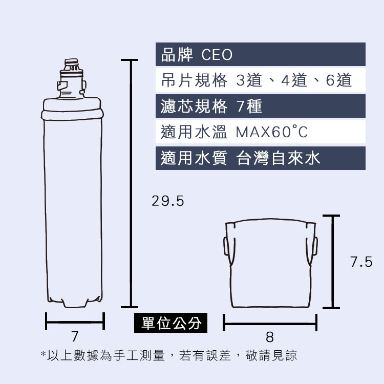 新二代三道文案_08