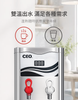 飲水機【巨】桌上雙溫 不鏽鋼 110V 【安全開關】