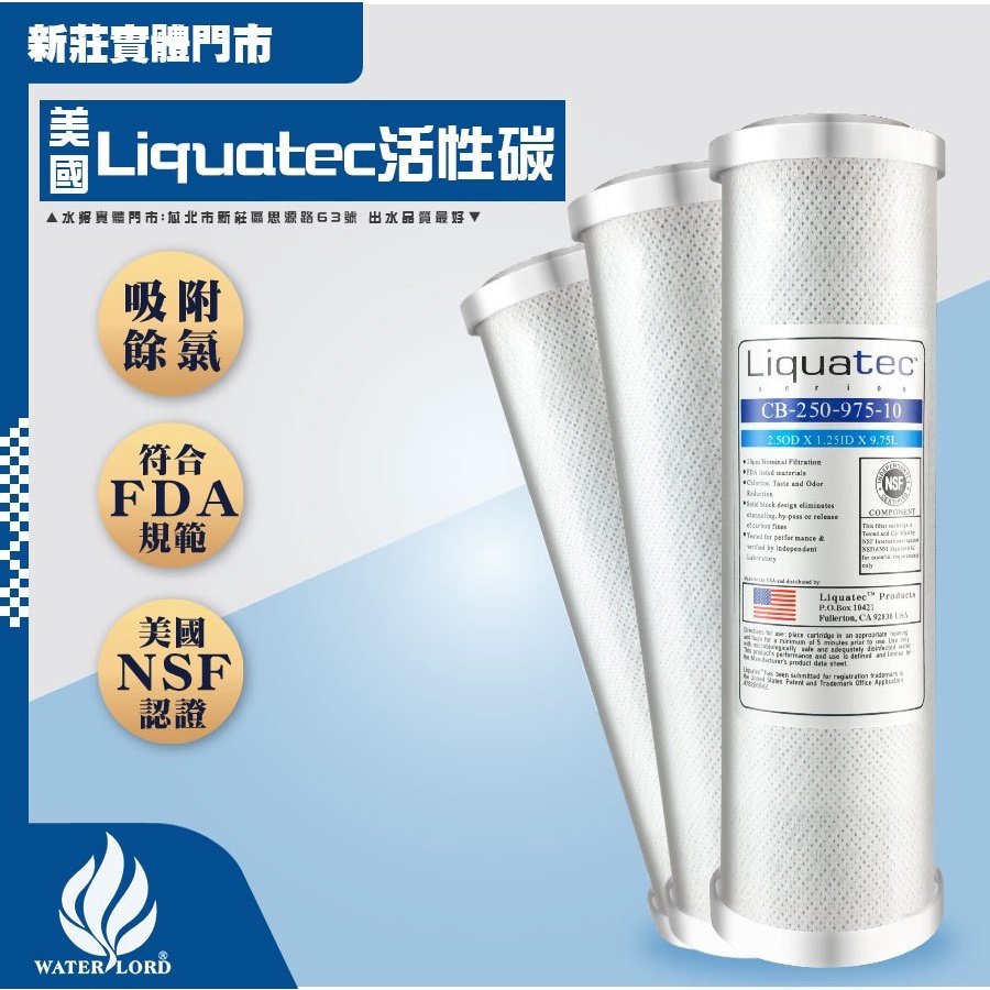 f82776fe7b0a4123318462d85b13aaa8 (1)