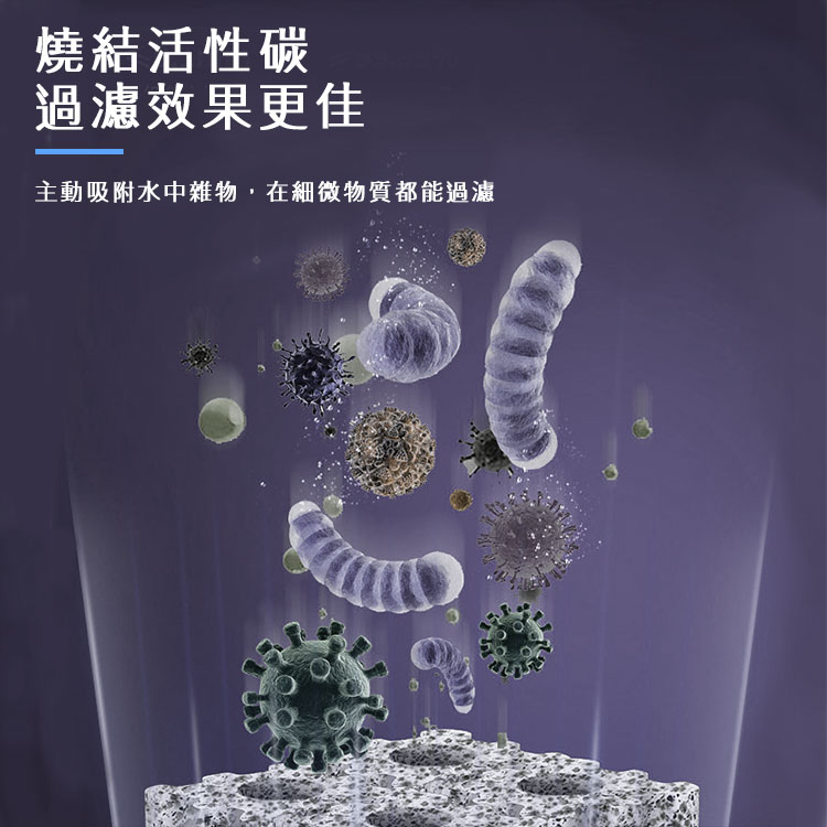 新二代三道文案_07