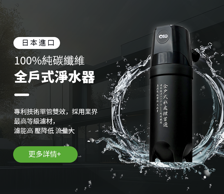 手机端banner2