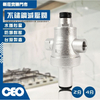 銅零件｜減壓閥 降壓器 穩壓器【2分/4分】